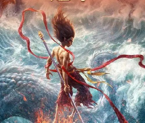 哪吒2票房超145亿：从平凡到传奇的逆袭之路