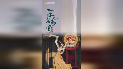 探寻玉茗茶骨背后的独特魅力