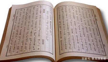 刘大櫆：文言文中的璀璨星辰