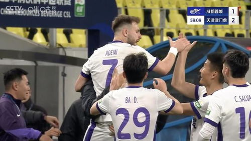 津门虎勇者无畏！天津球迷见证历史时刻