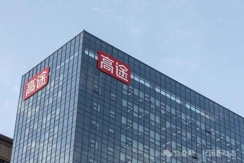 高途教育的困境：AI能否成为新的增长引擎？