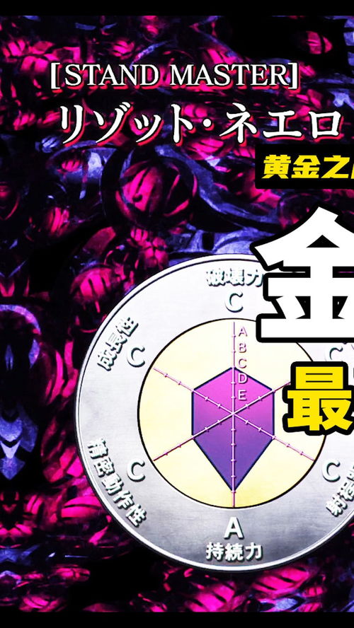 人体内的铁元素能打造一把菜刀？这个脑洞大开的问题值得深思