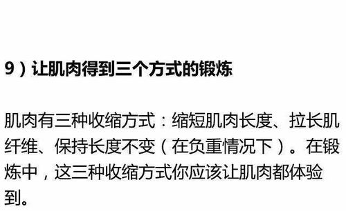 炒股那些年，我悟出的人生真理