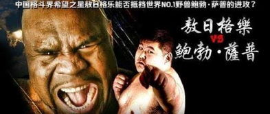 探秘中国本土驼鹿「犴达罕」：从北美公路杀手到内蒙古的生态守护者