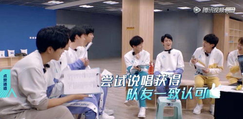 男团成员签售中途去卫生间，粉丝情绪失控引热议