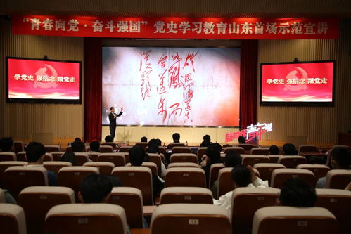 商丘乡村文化之旅：山东大学青马班的别样收获