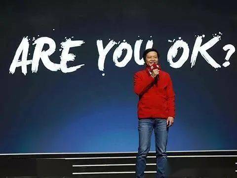 雷军的肺腑之言：成功从来不是理所当然