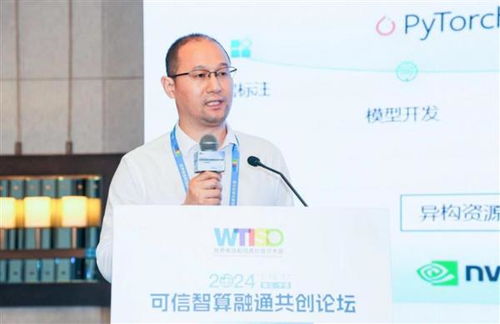 中兴全面拥抱AI：一场科技革命的见证