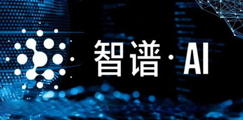 杭州“六小龙”之外，他见证智谱AI的崛起