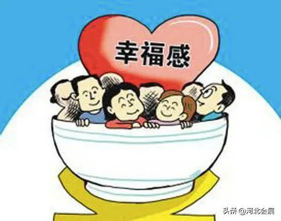 稳住生活幸福感：从日常琐碎中找到快乐的秘诀