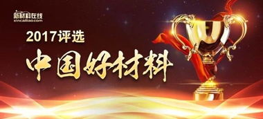 2025奥斯卡大奖花落谁家：小李的独家预测与背后故事