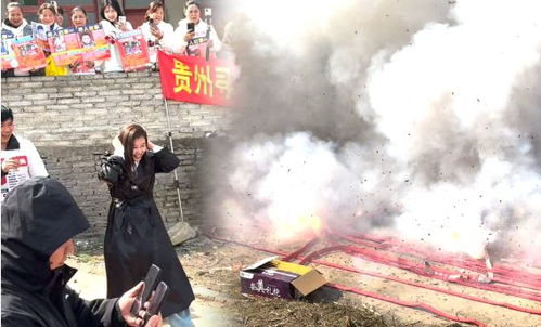 杨妞花点燃6000米鞭炮祭拜父母：一场震撼人心的孝道仪式