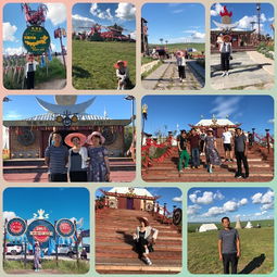 看球小记（二十一）：一场热血沸腾的足球之夜