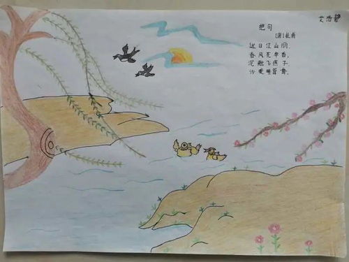 春信里的成长：在简书上记录的点滴与蜕变