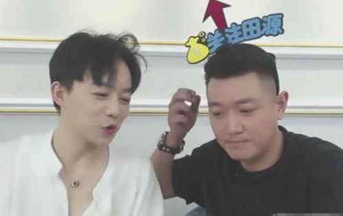 田源2777天《约练接住》：一场关于坚持与突破的自我蜕变