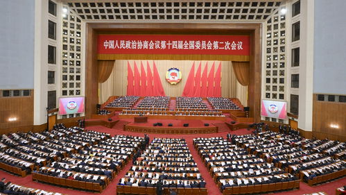 亲历全国政协十四届三次会议：感受国家发展脉搏的跳动