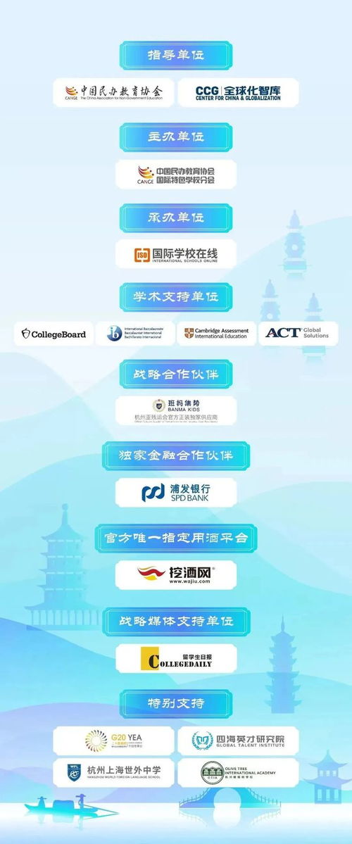 微博发布会干货满满：一场信息与热点的盛宴