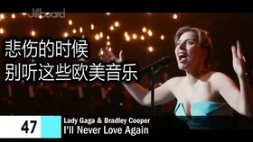 为什么悲伤的音乐会让人感到舒服？这是我找到的答案