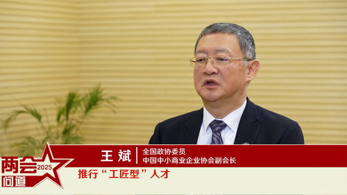 从DeepSeek的崛起看中国科技的创新与包容