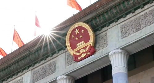 人民至上：我从实践中领悟到的深刻道理