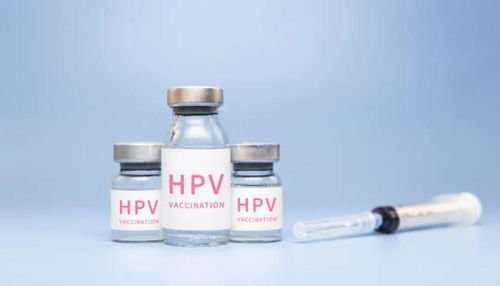 HPV疫苗为何从“一针难求”到“卖不动了”？