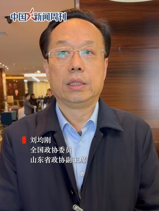 顶流来了，这座省会能“翻身”？