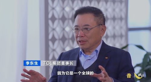 刘永好与梁文锋的深度对话：震惊于DeepSeek的开源奇迹