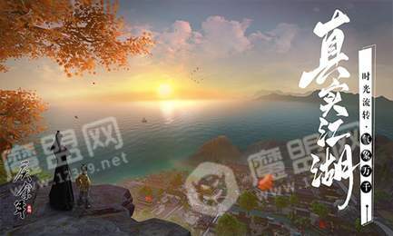 烟水间的逍遥：豪情破阴霾，诗韵映风流