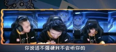 LOL:Smash选手比赛风波，顶嘴队友后被喷哭的真相大揭秘