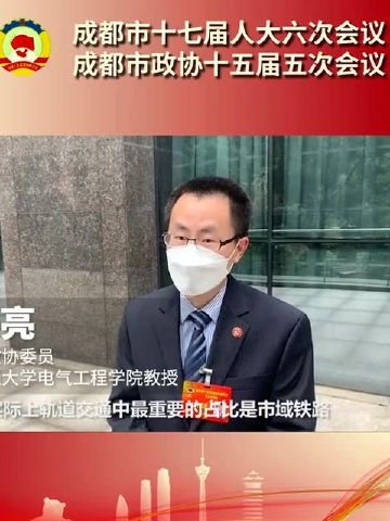 聚焦两会：代表委员热议民生话题