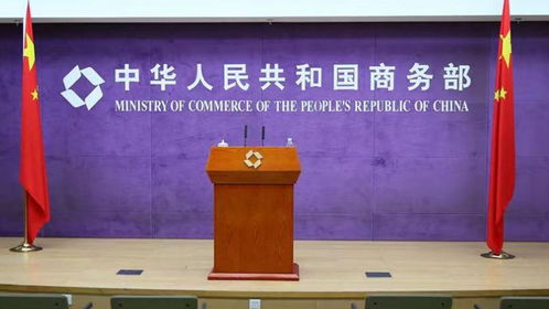 深度解析：中国首例反规避调查背后的国际博弈