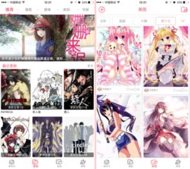 元气满满的日常：从草稿到生活的蜕变