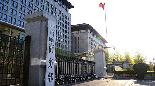 中方将15家美国实体列入出口管制名单，背后有何深意？