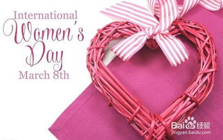 38妇女节送什么礼物给妈妈，这二十款暖心礼物让她幸福感爆棚