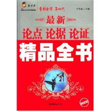 好内容新经典：他在抖音上用创意点燃生活