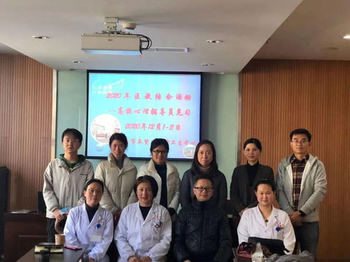 参加静安区上海济晟创业实习基地的那些事儿