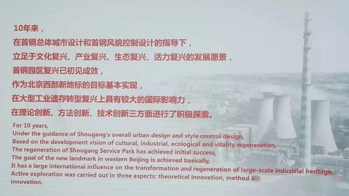 在学思践悟中成长：一个普通人的信仰与实践之路