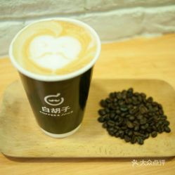 樱花与海盐拿铁：一场春日里的浪漫邂逅