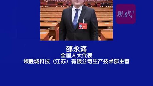 建议父母退休后儿女每5年加1天陪护假：一个年轻人的思考