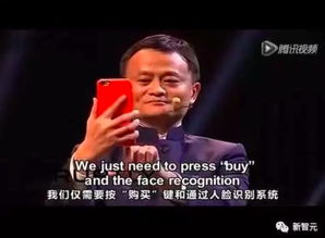 雷军警告：AI换脸和拟声技术成违法重灾区，普通人该如何应对？