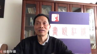 遇见活字典刘老师：知识的海洋中的一盏明灯