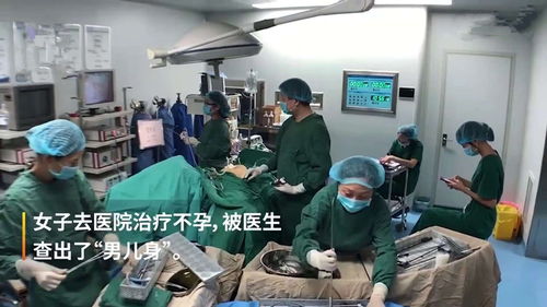 女子因出血就医才发现怀孕8个月，第二天竟生产！医学角度解读为何毫无察觉