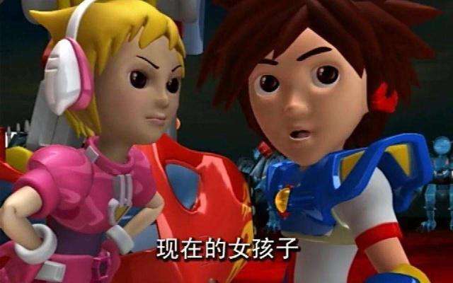 晶晶和洛洛的躺赢之争：谁才是真正的赢家？