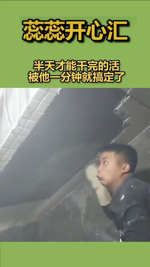 鱼塘里的水和鱼突然消失，承包者讲述离奇事件