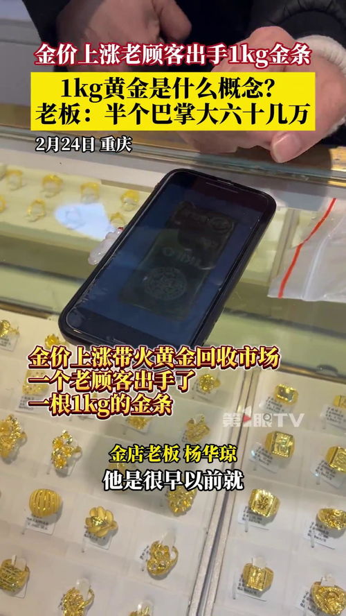 从一个数字，看懂中国对外开放的坚定步伐