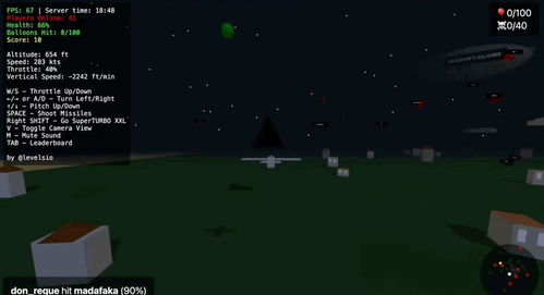 AI小游戏爆火：9天赚12万的秘密，他如何做到的？