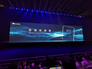 这场发布会信息量很大，我亲历后的深度解读