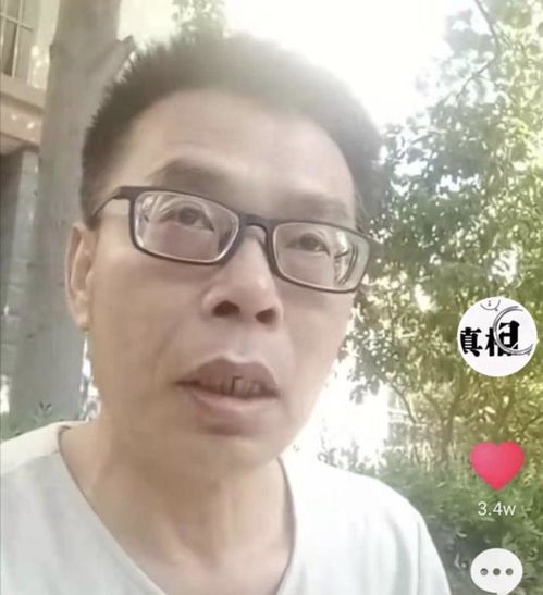 林一的真心感谢：哥哥为我发声背后的温暖故事