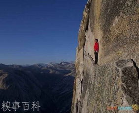 从平凡到非凡：在梦想的道路上书写自己的兰亭序