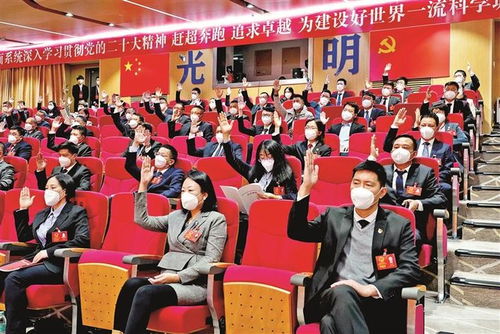 从微博热搜“光明看两会”中读懂时代脉搏